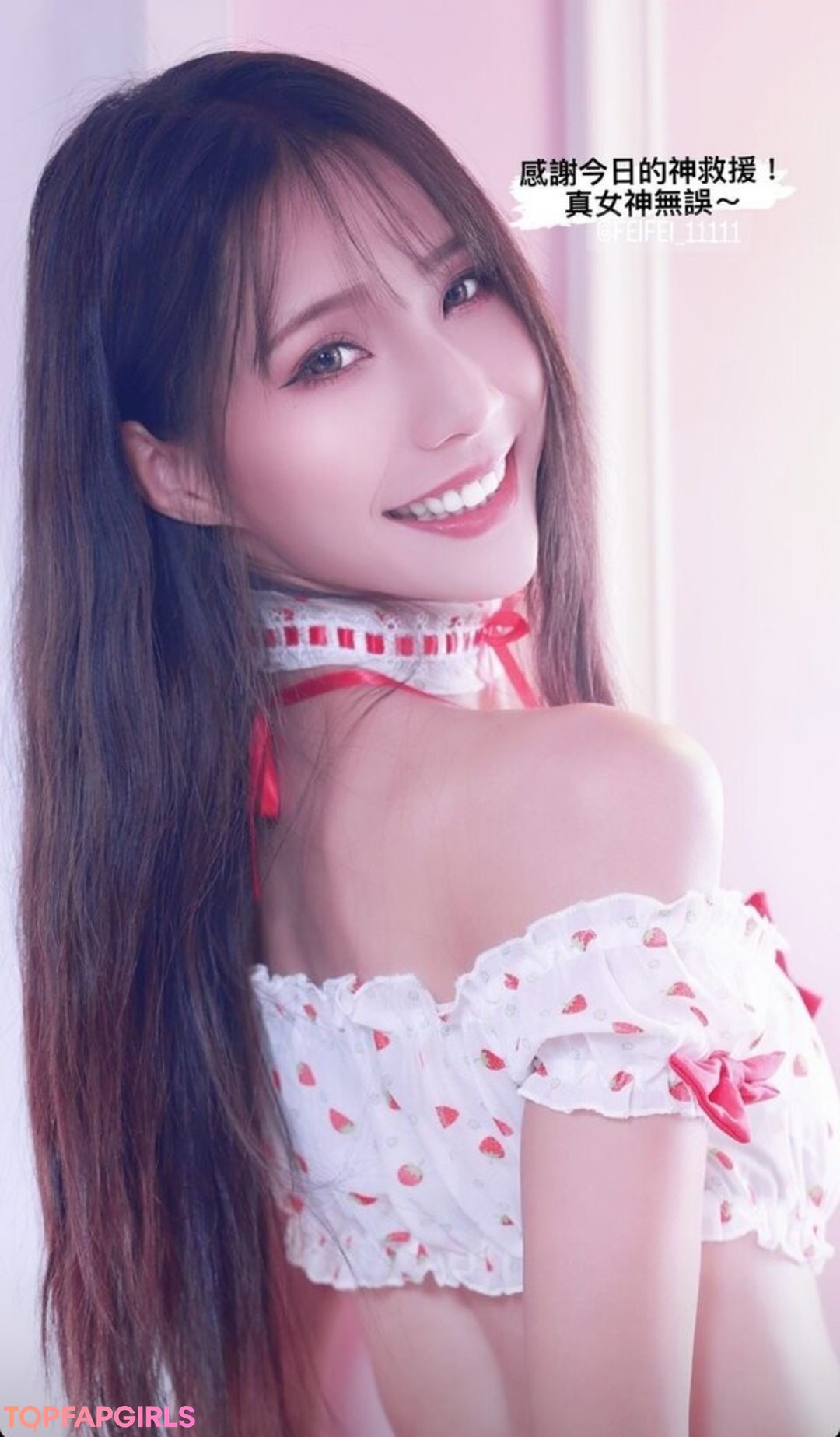 Nacktes geleaktes OnlyFans-Foto von Anita Feifei #1703