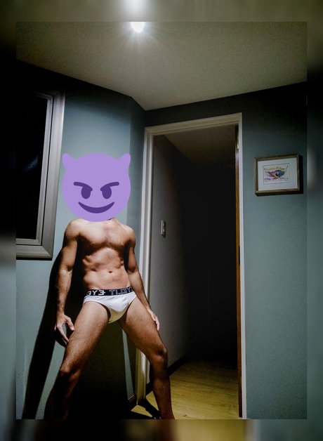 Nacktes geleaktes OnlyFans-Foto von Milkyarg