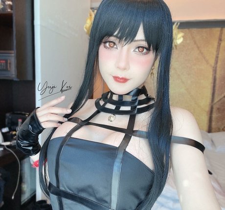 Nacktes geleaktes OnlyFans-Foto von Yuji Koi