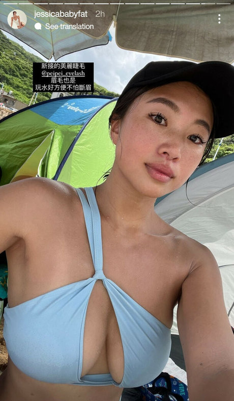 Nacktes geleaktes OnlyFans-Foto von Jessica Baby Fat
