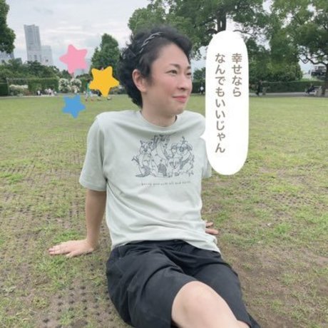 Ponrhuber