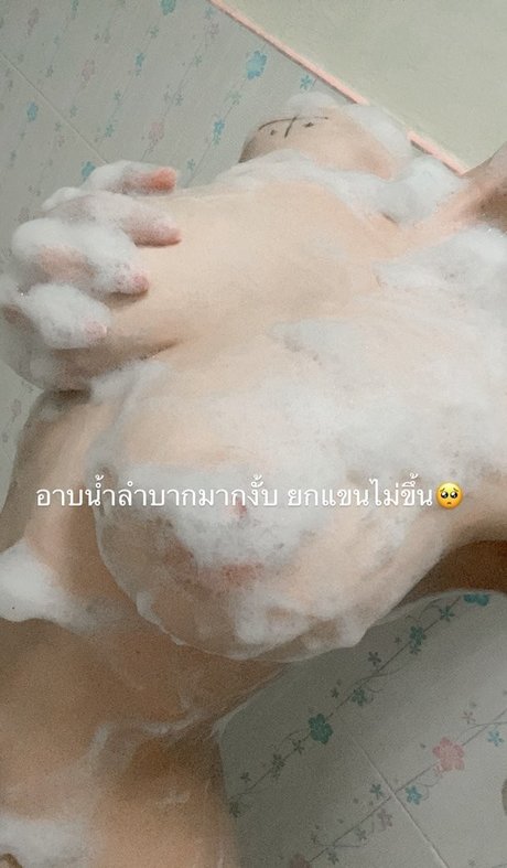 Nacktes geleaktes OnlyFans-Foto von Nuninal22