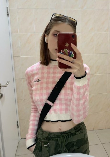 Nacktes geleaktes OnlyFans-Foto von Yoursoftness69