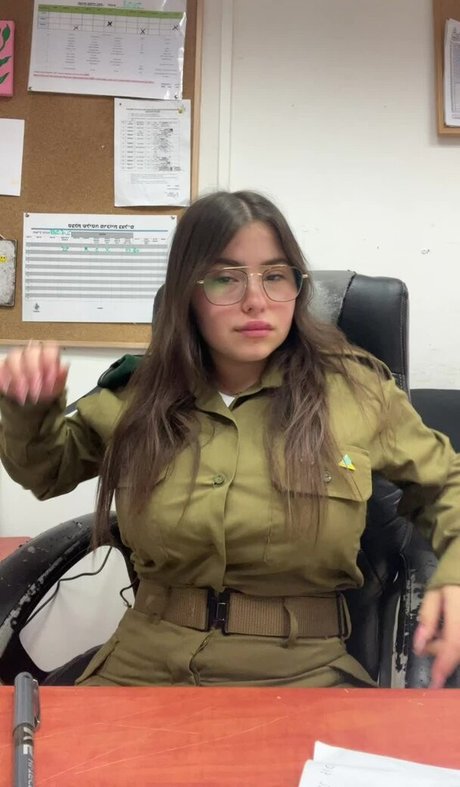 Tamar Abuchzira