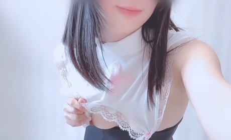 Nacktes geleaktes OnlyFans-Foto von Nenemaru