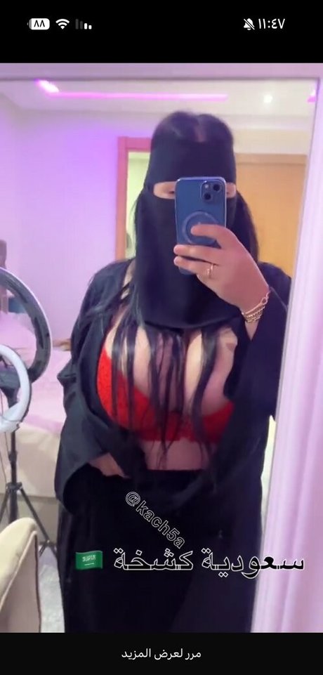 Nacktes geleaktes OnlyFans-Foto von Kach5a Qmrh