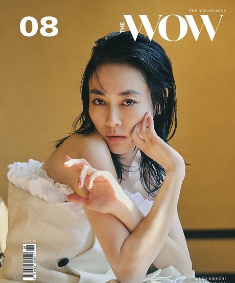 Nacktes geleaktes OnlyFans-Foto von Rinko Kikuchi