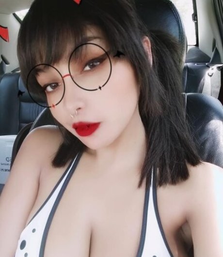 Nacktes geleaktes OnlyFans-Foto von Akiramoon