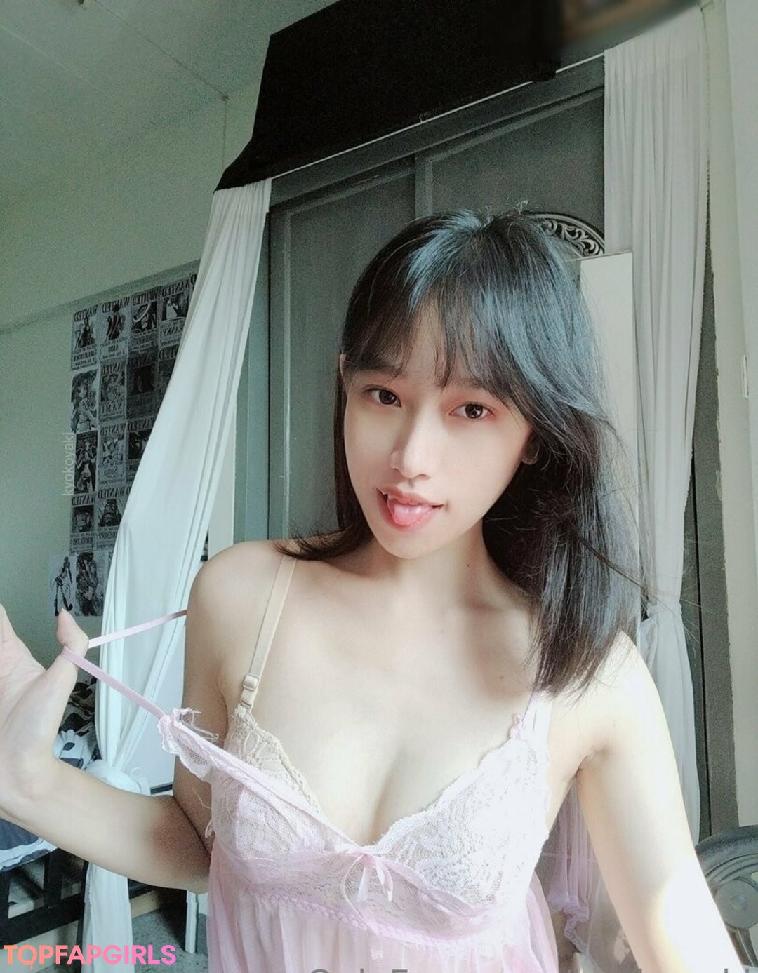 Nacktes geleaktes OnlyFans-Foto von Kyokoyaki #1156