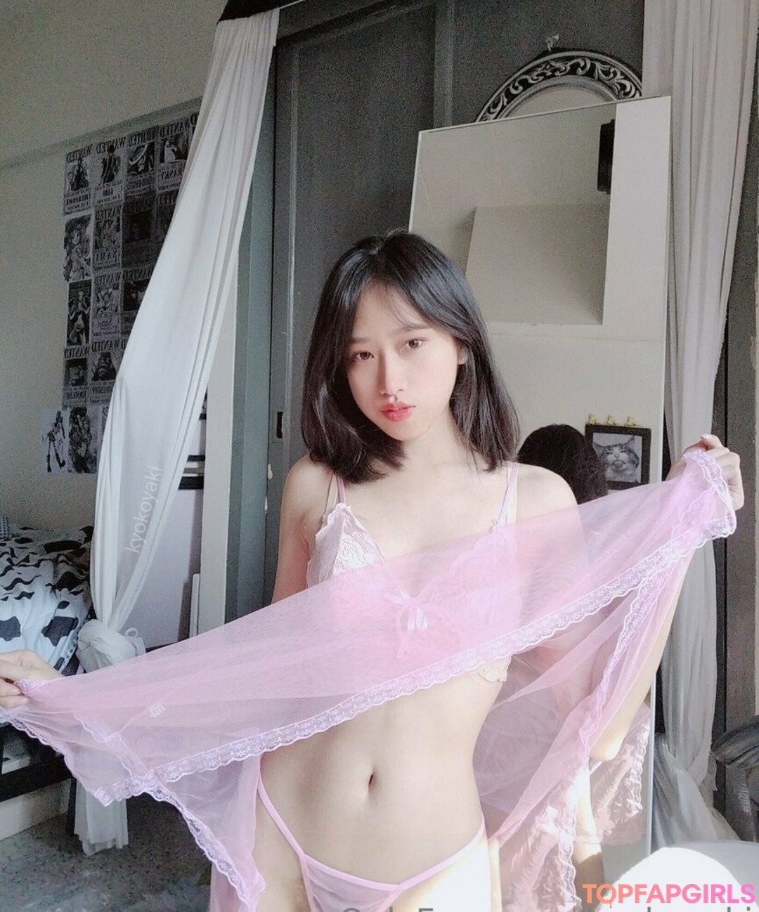 Nacktes geleaktes OnlyFans-Foto von Kyokoyaki #1157