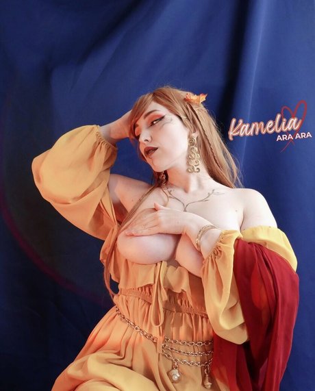 Arakamelia