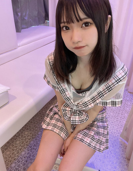 Izuchinono
