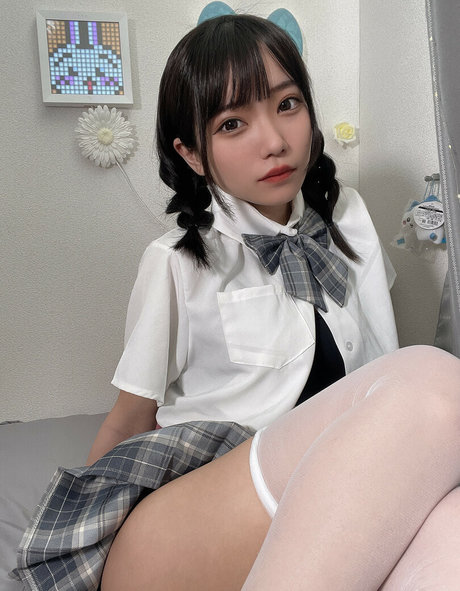 Izuchinono