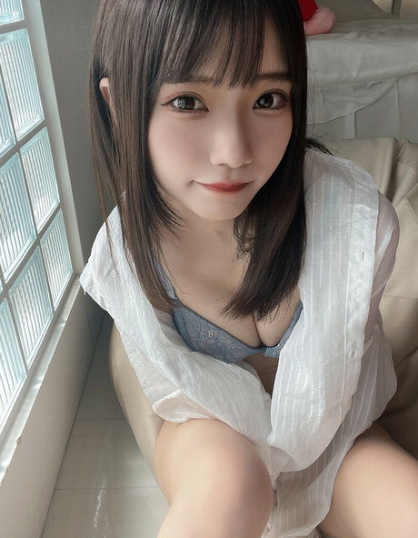 Izuchinono