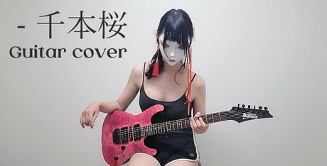 Nacoco Music