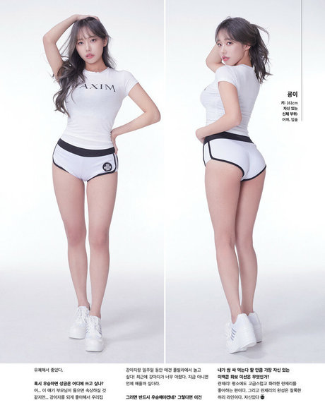 Nacktes geleaktes OnlyFans-Foto von Ggyong Ee