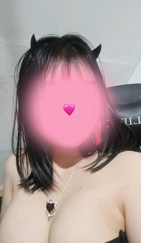 Nacktes geleaktes OnlyFans-Foto von Kittylunna
