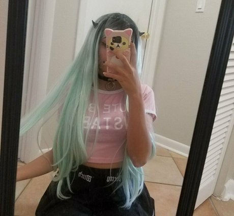 Cosplayadore