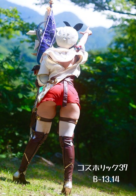 Nacktes geleaktes OnlyFans-Foto von Saayacosplay