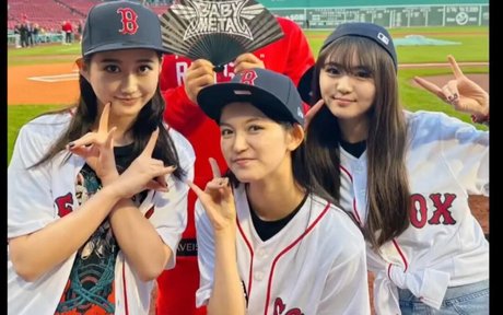 Nacktes geleaktes OnlyFans-Foto von Babymetal