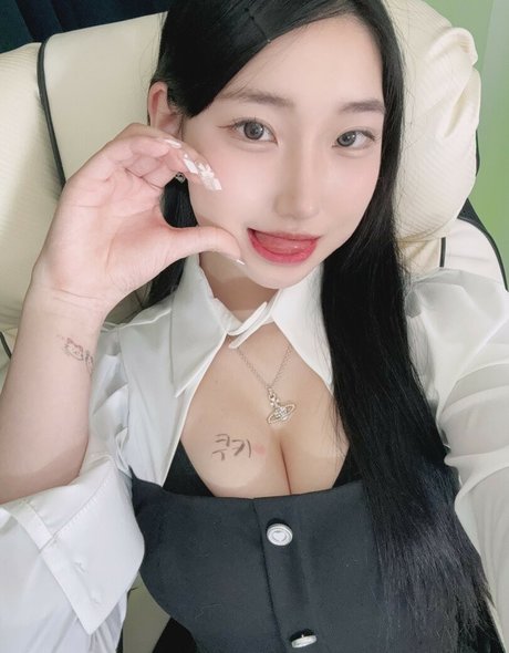 Nacktes geleaktes OnlyFans-Foto von Akikxxo