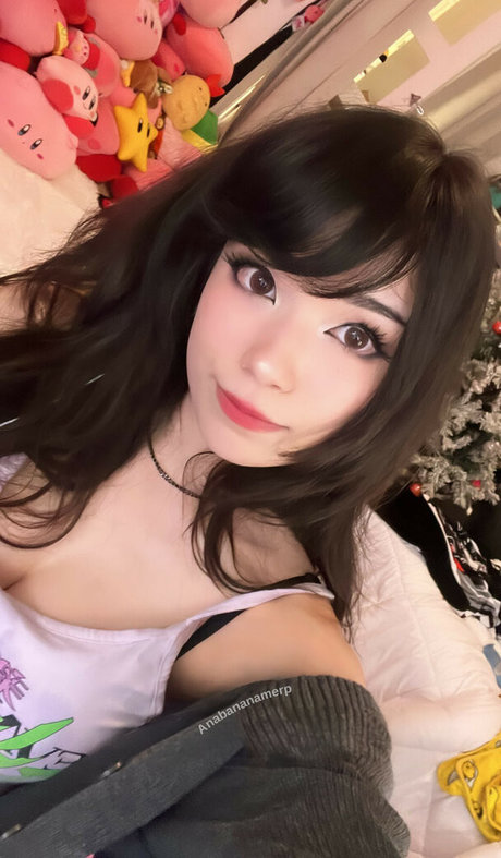 Emiru