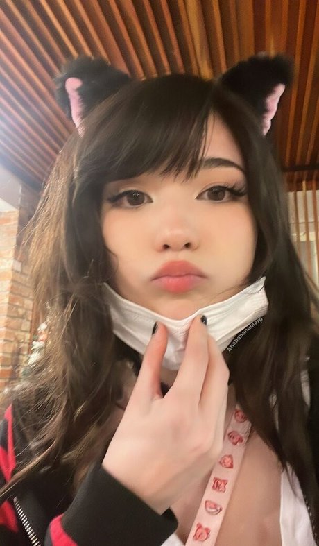 Emiru