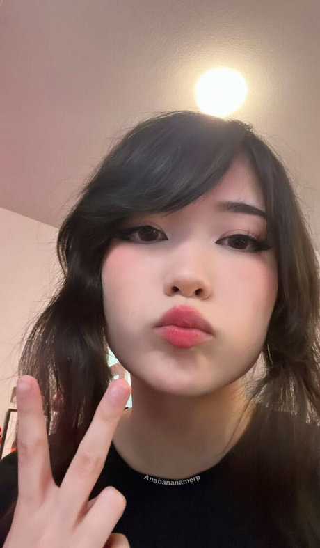 Emiru