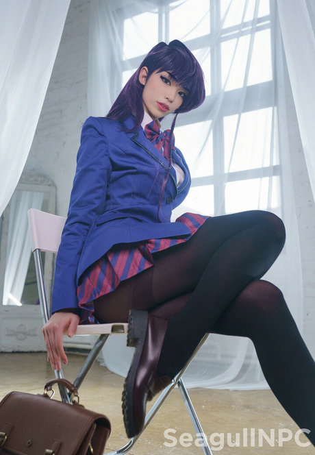 Emiru