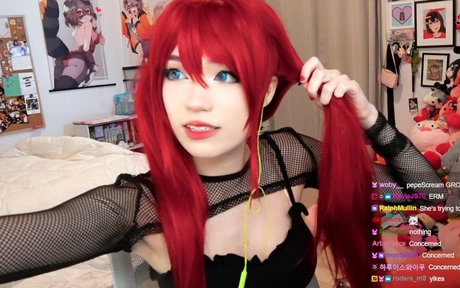 Emiru
