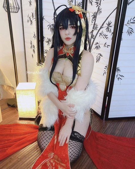 Nacktes geleaktes OnlyFans-Foto von Himeahri