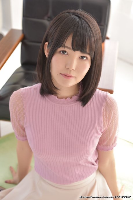 Negi Kujyo