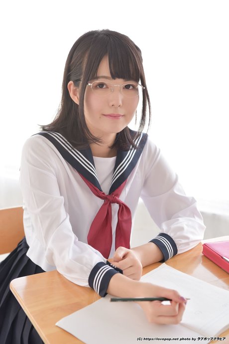 Negi Kujyo