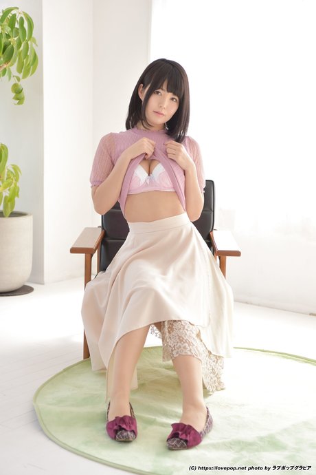 Negi Kujyo