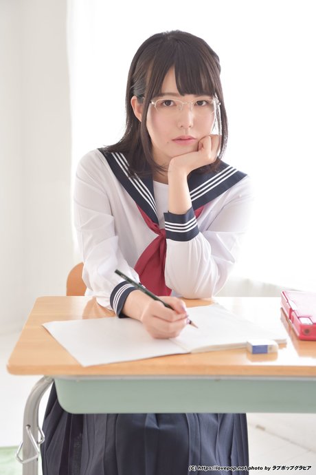 Negi Kujyo
