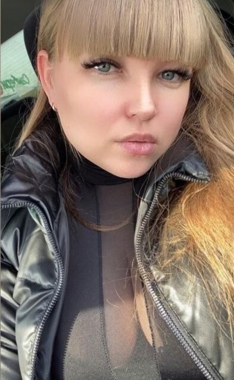 Nacktes geleaktes OnlyFans-Foto von Rude In Life