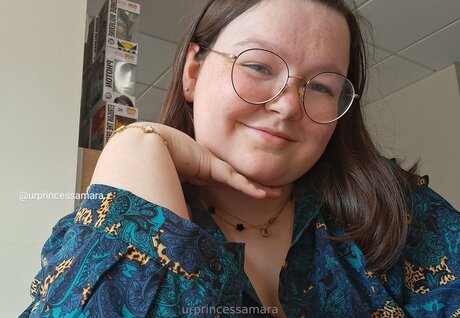 Nacktes geleaktes OnlyFans-Foto von Urprincessamara
