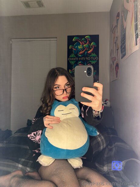 Nacktes geleaktes OnlyFans-Foto von Arikaritv