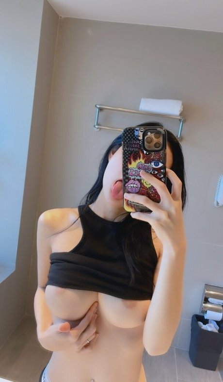 Nacktes geleaktes OnlyFans-Foto von Sexyanglelookwa