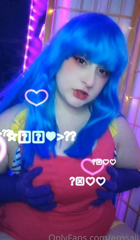 Erosaii