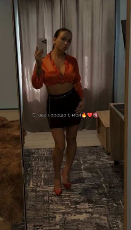 Nacktes geleaktes OnlyFans-Foto von Adi Ivanova