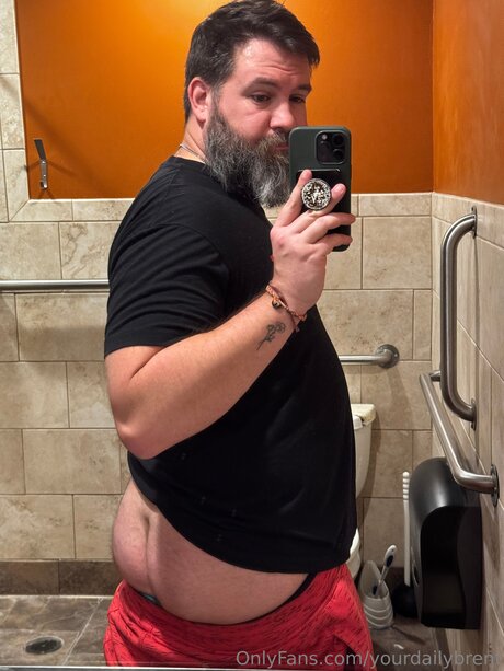 Yourdailybrent