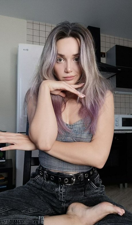 Alinanameli