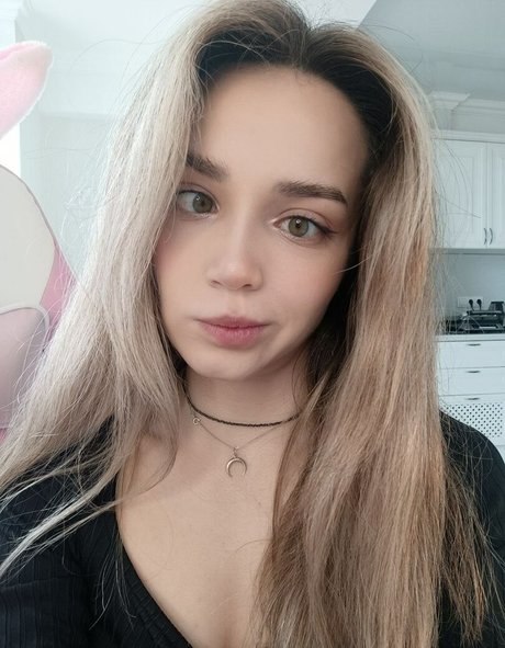 Alinanameli