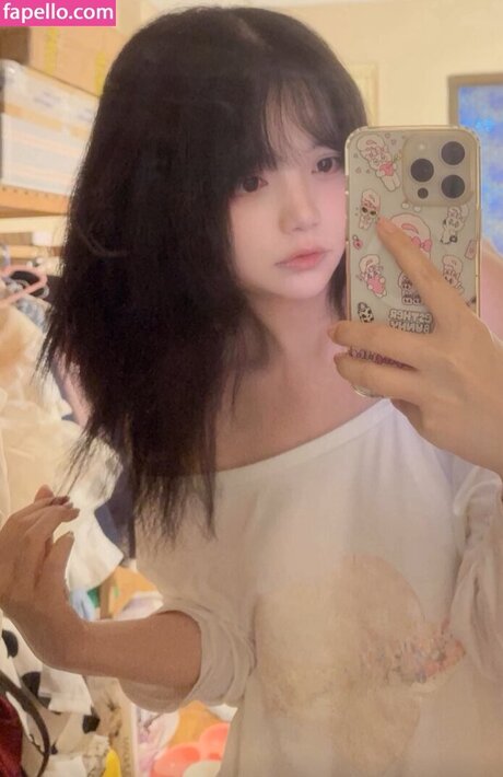 Miucosplayer