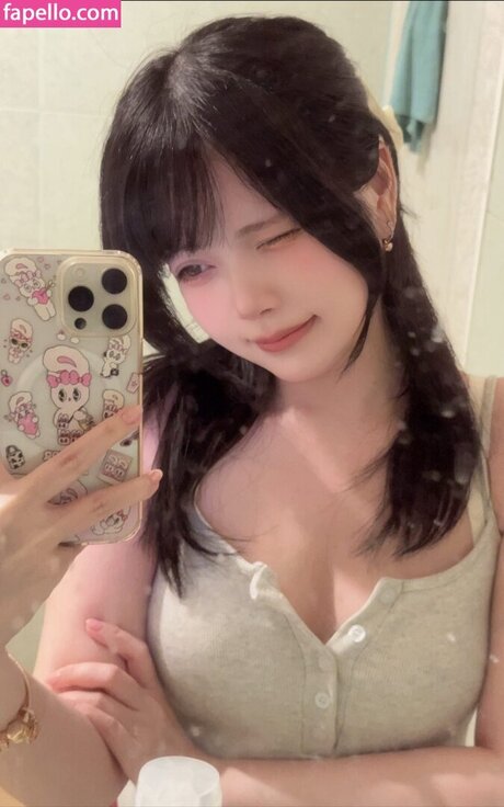 Miucosplayer