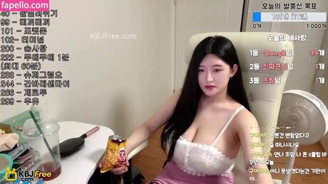 Yeonnacho