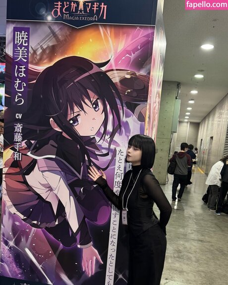 Yuriyuri Fanclub