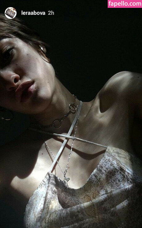 Lera Abova
