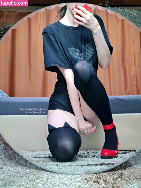Hime_lune